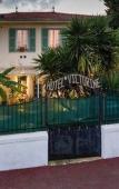 Туры в отель Logis Hotel Villa Victorine Туры в отель Logis Hotel Villa Victorine