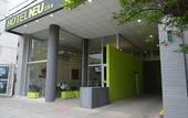 Туры в отель Hotel Neu 354 Туры в отель Hotel Neu 354