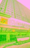 Туры в отель Vienna International Hotel Туры в отель Vienna International Hotel