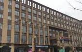 Туры в отель Jinjiang Inn Fashion Hotel (Chengdu Shuangliu International Airport Southwest University) Туры в отель Jinjiang Inn Fashion Hotel (Chengdu Shuangliu International Airport Southwest University)