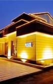 Туры в отель Wangjiang Hotel HongDa VIP Building Туры в отель Wangjiang Hotel HongDa VIP Building