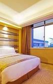 Туры в отель Wangjiang Hotel HongDa VIP Building Туры в отель Wangjiang Hotel HongDa VIP Building