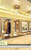 Туры в отель Wangjiang Hotel HongDa VIP Building Туры в отель Wangjiang Hotel HongDa VIP Building