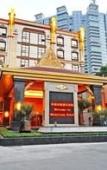 Туры в отель Wangjiang Hotel HongDa VIP Building Туры в отель Wangjiang Hotel HongDa VIP Building