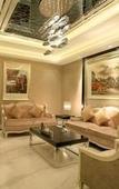 Туры в отель Wangjiang Hotel HongDa VIP Building Туры в отель Wangjiang Hotel HongDa VIP Building