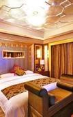 Туры в отель Wangjiang Hotel HongDa VIP Building Туры в отель Wangjiang Hotel HongDa VIP Building