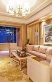 Туры в отель Wangjiang Hotel HongDa VIP Building Туры в отель Wangjiang Hotel HongDa VIP Building