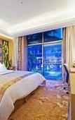 Туры в отель Wangjiang Hotel HongDa VIP Building Туры в отель Wangjiang Hotel HongDa VIP Building