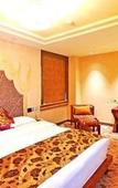 Туры в отель Wangjiang Hotel HongDa VIP Building Туры в отель Wangjiang Hotel HongDa VIP Building