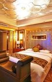 Туры в отель Wangjiang Hotel HongDa VIP Building Туры в отель Wangjiang Hotel HongDa VIP Building