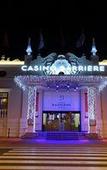 Туры в отель Hotel de Londres Туры в отель Hotel de Londres