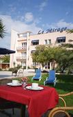 Туры в отель Citotel Le Mirage Туры в отель Citotel Le Mirage