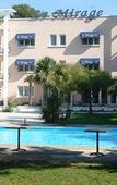 Туры в отель Citotel Le Mirage Туры в отель Citotel Le Mirage