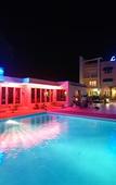 Туры в отель Citotel Le Mirage Туры в отель Citotel Le Mirage