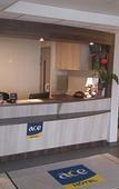 Туры в отель ACE Hotel Arras-Beaurains Туры в отель ACE Hotel Arras-Beaurains