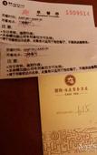 Туры в отель Xiashang Yiting Business Hotel (Xiamen Railway Station Wenzao Metro Station Branch) Туры в отель Xiashang Yiting Business Hotel (Xiamen Railway Station Wenzao Metro Station Branch)