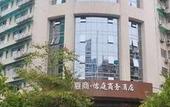 Туры в отель Xiashang Yiting Business Hotel (Xiamen Railway Station Wenzao Metro Station Branch) Туры в отель Xiashang Yiting Business Hotel (Xiamen Railway Station Wenzao Metro Station Branch)