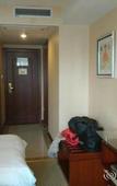 Туры в отель Xiashang Yiting Business Hotel (Xiamen Railway Station Wenzao Metro Station Branch) Туры в отель Xiashang Yiting Business Hotel (Xiamen Railway Station Wenzao Metro Station Branch)
