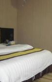 Туры в отель Guangzhou Yimi Hotel Туры в отель Guangzhou Yimi Hotel