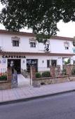Туры в отель Hotel Andalucia Туры в отель Hotel Andalucia