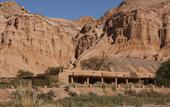 Туры в отель Nayara Alto Atacama Туры в отель Nayara Alto Atacama
