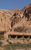 Туры в отель Nayara Alto Atacama Туры в отель Nayara Alto Atacama