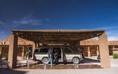 Туры в отель Nayara Alto Atacama Туры в отель Nayara Alto Atacama