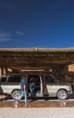 Туры в отель Nayara Alto Atacama Туры в отель Nayara Alto Atacama