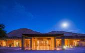 Туры в отель Nayara Alto Atacama Туры в отель Nayara Alto Atacama