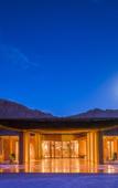 Туры в отель Nayara Alto Atacama Туры в отель Nayara Alto Atacama