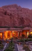 Туры в отель Nayara Alto Atacama Туры в отель Nayara Alto Atacama
