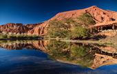 Туры в отель Nayara Alto Atacama Туры в отель Nayara Alto Atacama
