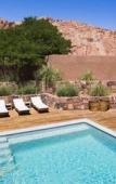 Туры в отель Nayara Alto Atacama Туры в отель Nayara Alto Atacama