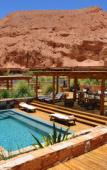 Туры в отель Nayara Alto Atacama Туры в отель Nayara Alto Atacama