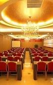 Туры в отель Chengdu Baigang International Hotel (Shuangliu Airport Terminal) Туры в отель Chengdu Baigang International Hotel (Shuangliu Airport Terminal)
