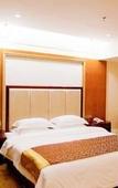 Туры в отель Chengdu Baigang International Hotel (Shuangliu Airport Terminal) Туры в отель Chengdu Baigang International Hotel (Shuangliu Airport Terminal)