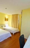 Туры в отель Mercure Qingdao Zhanqiao Railway Station Туры в отель Mercure Qingdao Zhanqiao Railway Station