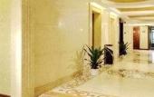 Туры в отель Vienna Hotel (Chengdu Exhibition Center Huayang Metro Station Ocean Park Branch) Туры в отель Vienna Hotel (Chengdu Exhibition Center Huayang Metro Station Ocean Park Branch)
