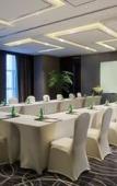 Туры в отель Wanda Realm Nanjing Туры в отель Wanda Realm Nanjing