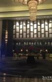 Туры в отель Wanda Realm Nanjing Туры в отель Wanda Realm Nanjing