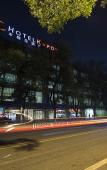 Туры в отель Hotel Kapok Beijing Туры в отель Hotel Kapok Beijing