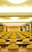 Туры в отель Jingyi guoji Hotel(Guangzhou Huadu Sunac Cultural Tourism Store) Туры в отель Jingyi guoji Hotel(Guangzhou Huadu Sunac Cultural Tourism Store)