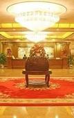 Туры в отель Tiangui International Hotel Туры в отель Tiangui International Hotel