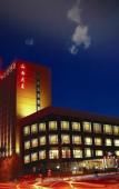Туры в отель Shanxi Hotel Туры в отель Shanxi Hotel