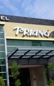 Туры в отель Hotel Priangan Cirebon Туры в отель Hotel Priangan Cirebon