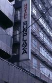 Туры в отель Hotel Sunplaza Туры в отель Hotel Sunplaza