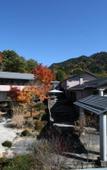 Туры в отель Hotel Fukinomori Туры в отель Hotel Fukinomori