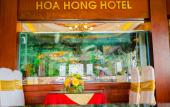 Туры в отель Hoa Hong Hotel Туры в отель Hoa Hong Hotel