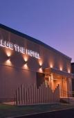 Туры в отель Value The Hotel Higashimatsushima yamoto Туры в отель Value The Hotel Higashimatsushima yamoto
