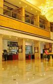 Туры в отель Xiamen Huaqiao Hotel Туры в отель Xiamen Huaqiao Hotel